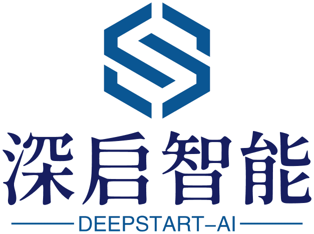深启智能logo